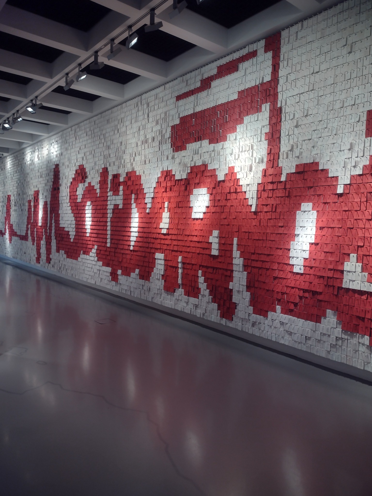 Ściana Solidarność